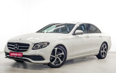 Mercedes-Benz E-Класс, 2020 год, 4 050 000 рублей, 1 фотография