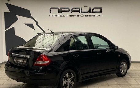Nissan Tiida, 2010 год, 699 000 рублей, 2 фотография