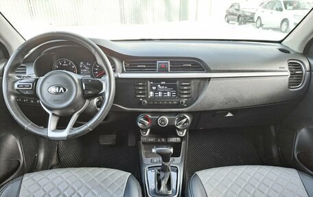 KIA Rio IV, 2018 год, 859 000 рублей, 17 фотография