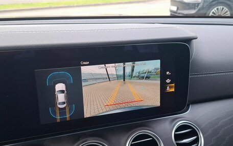 Mercedes-Benz E-Класс, 2022 год, 7 369 000 рублей, 17 фотография