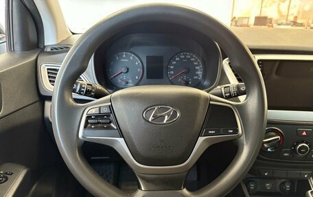 Hyundai Solaris II рестайлинг, 2019 год, 1 184 000 рублей, 10 фотография