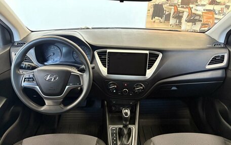 Hyundai Solaris II рестайлинг, 2019 год, 1 184 000 рублей, 9 фотография