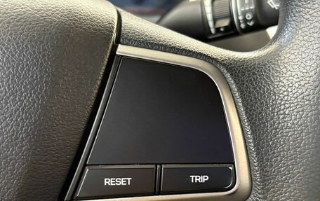 Hyundai Solaris II рестайлинг, 2019 год, 1 184 000 рублей, 12 фотография