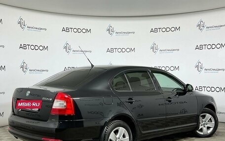Skoda Octavia, 2012 год, 857 000 рублей, 2 фотография