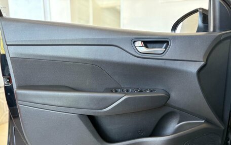 Hyundai Solaris II рестайлинг, 2019 год, 1 184 000 рублей, 23 фотография