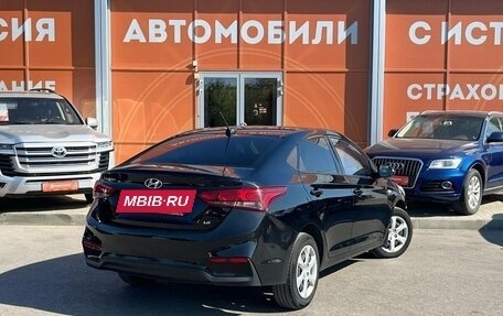 Hyundai Solaris II рестайлинг, 2019 год, 1 184 000 рублей, 5 фотография
