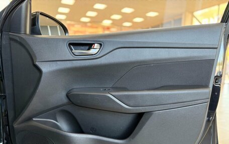 Hyundai Solaris II рестайлинг, 2019 год, 1 184 000 рублей, 24 фотография