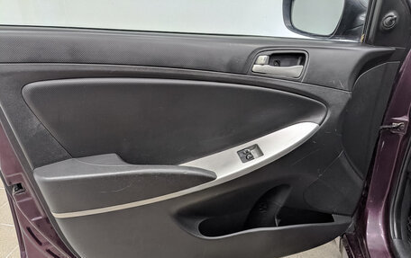 Hyundai Solaris II рестайлинг, 2013 год, 790 000 рублей, 19 фотография