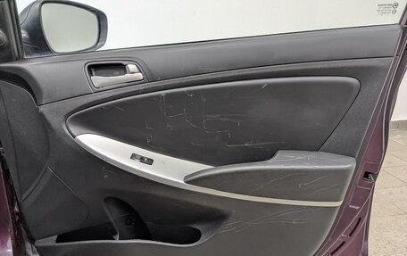 Hyundai Solaris II рестайлинг, 2013 год, 790 000 рублей, 24 фотография