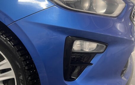 KIA cee'd III, 2019 год, 1 900 000 рублей, 8 фотография