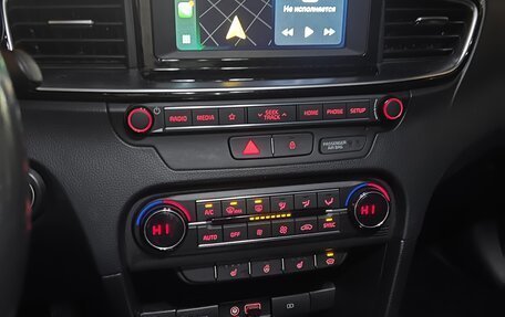 KIA cee'd III, 2019 год, 1 900 000 рублей, 23 фотография