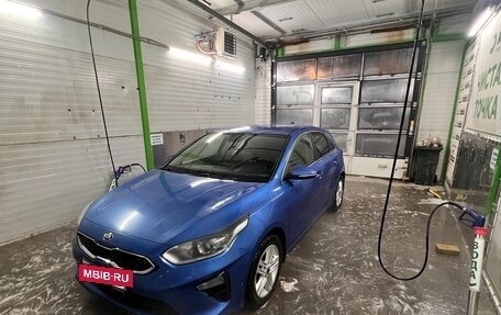 KIA cee'd III, 2019 год, 1 900 000 рублей, 15 фотография