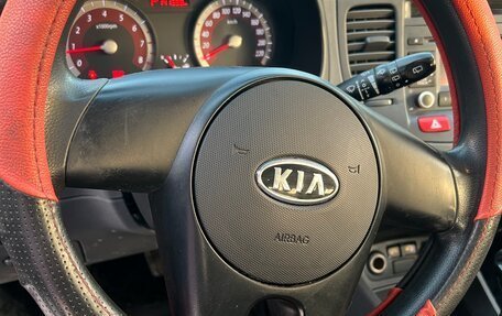 KIA Rio II, 2010 год, 690 000 рублей, 16 фотография