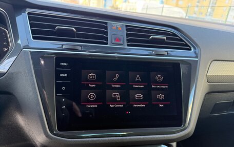 Volkswagen Tiguan II, 2021 год, 4 250 000 рублей, 14 фотография