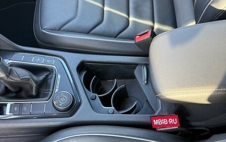 Volkswagen Tiguan II, 2021 год, 4 250 000 рублей, 18 фотография