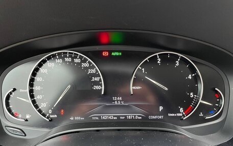 BMW 5 серия, 2019 год, 2 910 000 рублей, 22 фотография