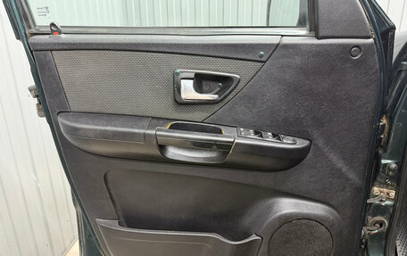 ЛуАЗ Patriot, 2014 год, 570 000 рублей, 13 фотография