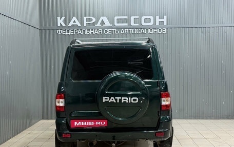 ЛуАЗ Patriot, 2014 год, 570 000 рублей, 4 фотография