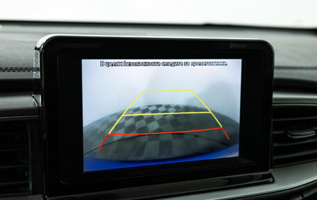 KIA cee'd III, 2019 год, 1 805 000 рублей, 16 фотография