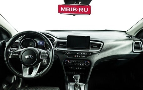 KIA cee'd III, 2019 год, 1 805 000 рублей, 13 фотография