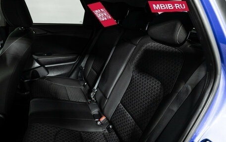 KIA cee'd III, 2019 год, 1 805 000 рублей, 10 фотография