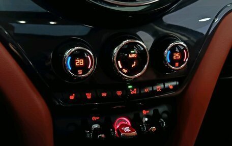 MINI Countryman II (F60), 2021 год, 2 598 000 рублей, 16 фотография