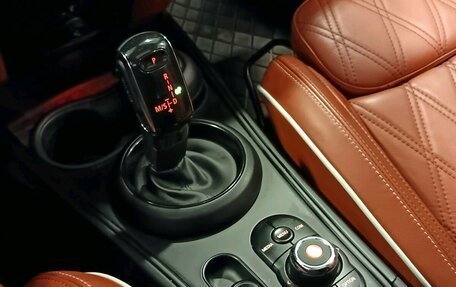 MINI Countryman II (F60), 2021 год, 2 598 000 рублей, 17 фотография