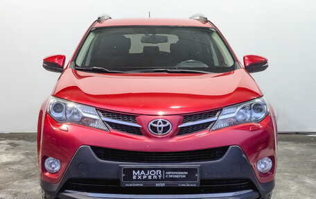 Toyota RAV4, 2014 год, 1 850 000 рублей, 2 фотография