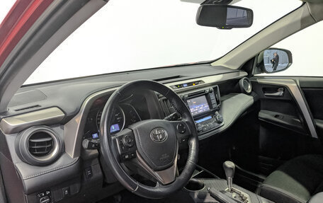 Toyota RAV4, 2014 год, 1 850 000 рублей, 15 фотография