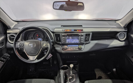 Toyota RAV4, 2014 год, 1 850 000 рублей, 14 фотография