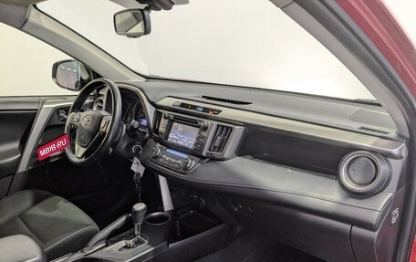 Toyota RAV4, 2014 год, 1 850 000 рублей, 13 фотография