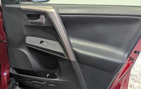 Toyota RAV4, 2014 год, 1 850 000 рублей, 23 фотография