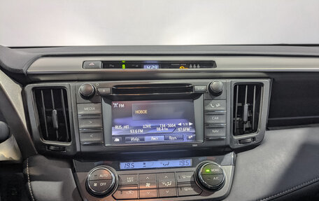 Toyota RAV4, 2014 год, 1 850 000 рублей, 16 фотография