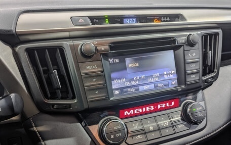 Toyota RAV4, 2014 год, 1 850 000 рублей, 20 фотография