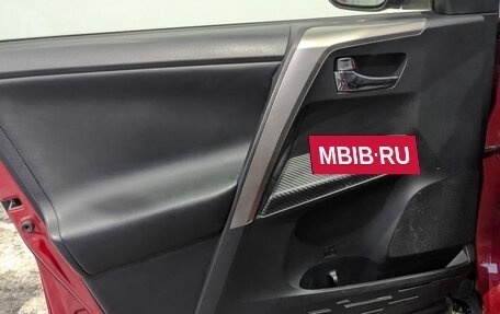 Toyota RAV4, 2014 год, 1 850 000 рублей, 18 фотография