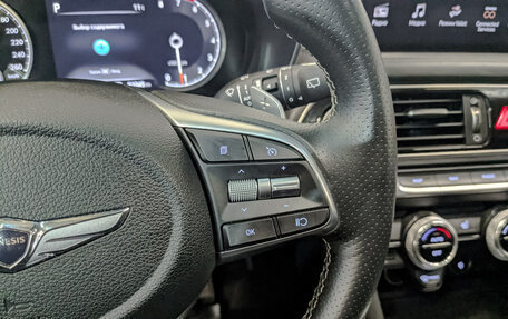 Genesis G70 I, 2022 год, 3 990 000 рублей, 28 фотография