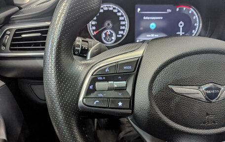 Genesis G70 I, 2022 год, 3 990 000 рублей, 27 фотография