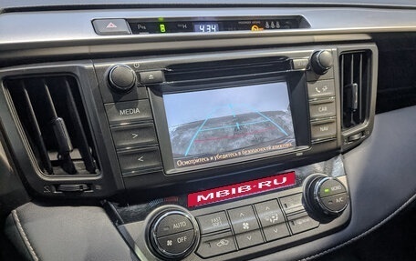 Toyota RAV4, 2014 год, 1 850 000 рублей, 28 фотография