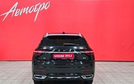 Haval F7 I, 2020 год, 1 695 000 рублей, 4 фотография