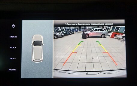 Haval F7 I, 2020 год, 1 695 000 рублей, 20 фотография