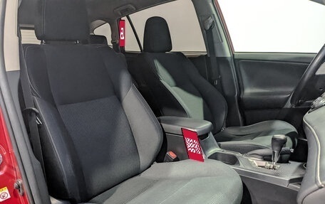 Toyota RAV4, 2014 год, 1 850 000 рублей, 22 фотография