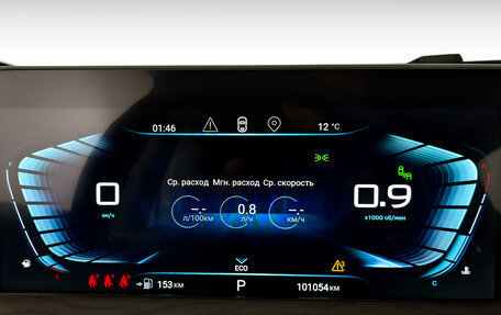 CheryExeed LX, 2022 год, 1 150 000 рублей, 13 фотография