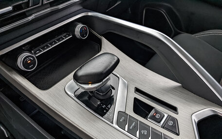 Geely Coolray I, 2023 год, 1 320 000 рублей, 21 фотография