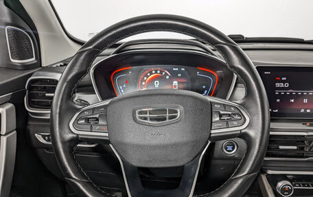 Geely Coolray I, 2023 год, 1 320 000 рублей, 22 фотография