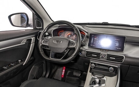 Geely Coolray I, 2023 год, 1 320 000 рублей, 26 фотография