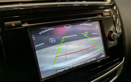 Mitsubishi ASX I рестайлинг, 2014 год, 1 390 000 рублей, 25 фотография