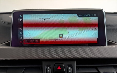 BMW X2, 2019 год, 2 850 000 рублей, 27 фотография