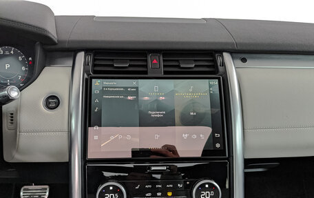 Land Rover Discovery IV, 2021 год, 6 650 000 рублей, 17 фотография