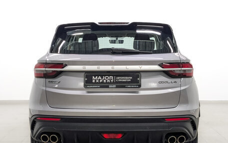 Geely Coolray I, 2023 год, 1 320 000 рублей, 6 фотография