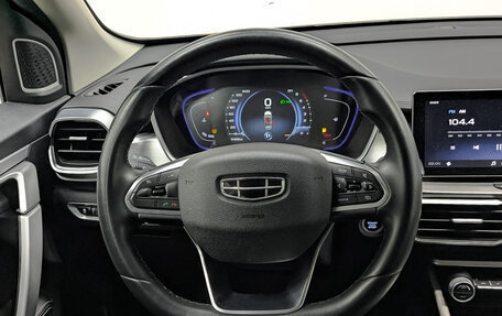 Geely Coolray I, 2023 год, 1 320 000 рублей, 21 фотография